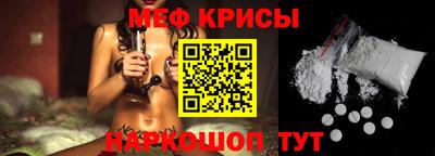 бутик Малоярославец