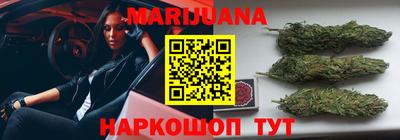 apvp Малгобек