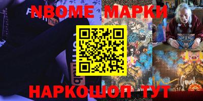 mix Мариинск