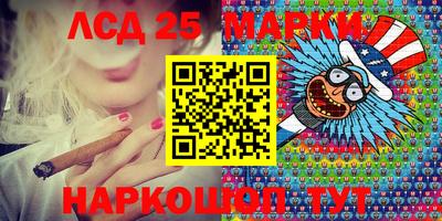 mix Мариинск