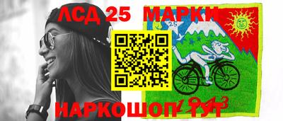 mix Мариинск