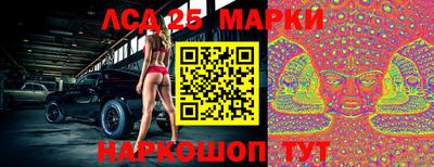 apvp Малгобек