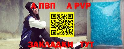 mix Мариинск