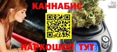 mix Мариинск