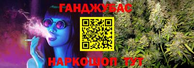 бутик Малоярославец