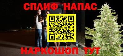 mix Мариинск