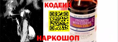 mix Мариинск
