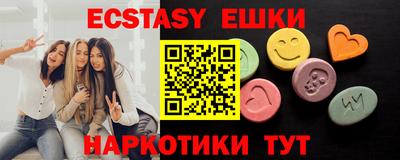 apvp Малгобек