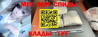 mix Мариинск