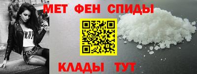 mix Мариинск