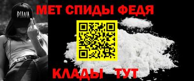 apvp Малгобек