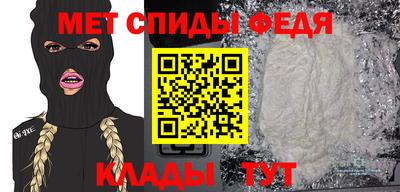 бутик Малоярославец