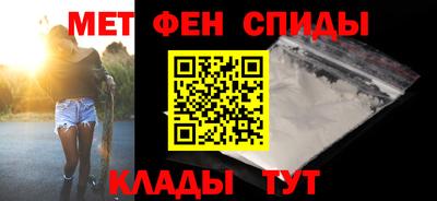 бутик Малоярославец