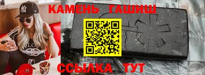 mix Мариинск