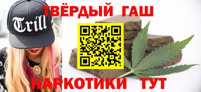mix Мариинск