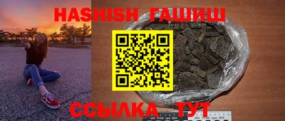 mix Мариинск