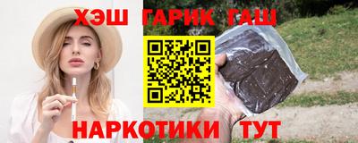 mix Мариинск