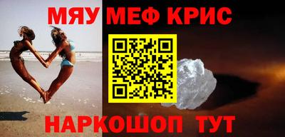 apvp Малгобек