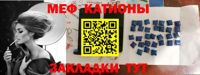 бутик Малоярославец
